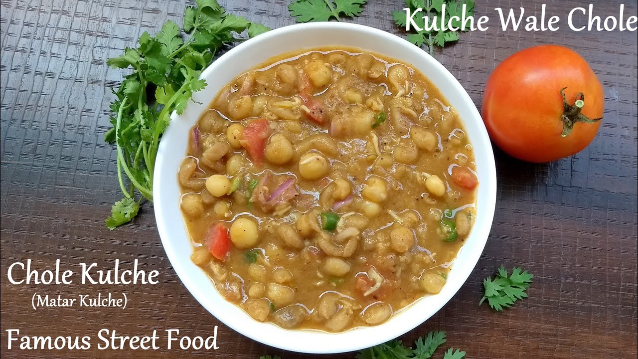 Kulche Wale Chole Just In 5 Min Matar Kulche Delhi Famous Street 