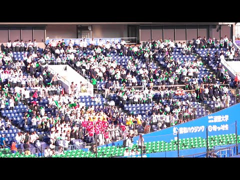 千葉商大付 準々決勝 勝利後の「歓喜のテーマ」／夏の高校野球千葉大会 2023