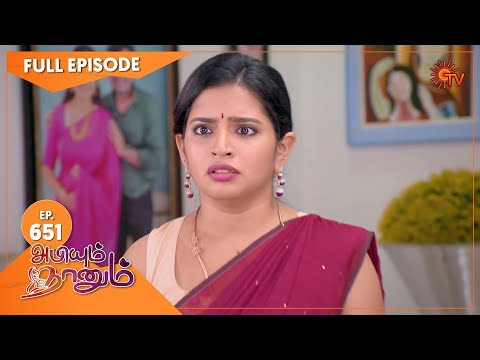 Abiyum Naanum - Ep 651 | 30 November 2022 | Tamil Serial | Sun TV