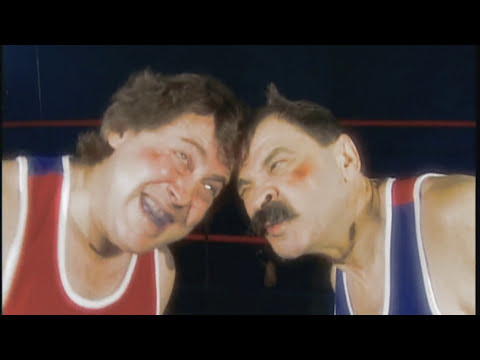 Городок — Рокки 2001