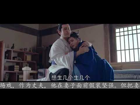 黃曉明演技不輸胡歌？ 《瑯琊榜2》也太邪門了
