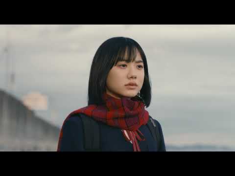 『星の子』特報