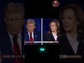 Trump “She wants to do TRANS OPERATIONS on Illegal Aliens in Prison”