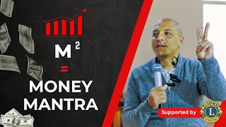 MONEY MANTRA | पैसा मन्त्र - Rupeshwor Gaur Das