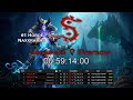 Senseless - #1 Horde 59:14 Naxxramas speedrun (Multi PoV) (BEATEN)