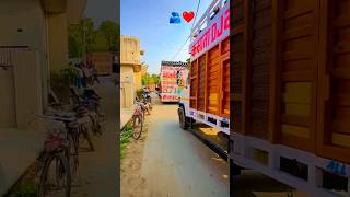 kasanadjkotwalpur#dj#sovit#lifeisbutadream