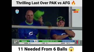 Welldon Naseem Shah 11 Needed From 6 Balls Pak Vs Afg 2023 