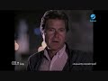 أفلام الثمانينات والتسعينات على روتانا سينما مصر ٢٠٢٦ 