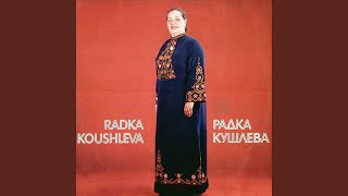 картинка: Остани, сбогом, Стара планино