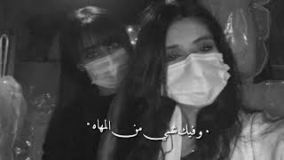 فهد بن فصلا و فالح بن فصلا | تستحق الإنتظار | تصميم | شيلات | حب