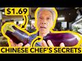 🍆 How a Chinese chef cooks Eggplant (蒸茄子)!