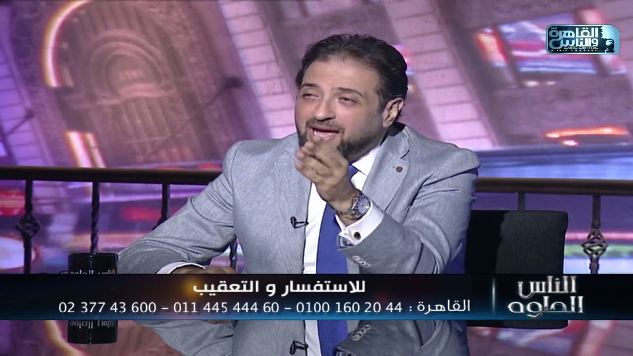 الناس الحلوة | آلام العمود الفقري مع دكتور محمد صديق هويدي