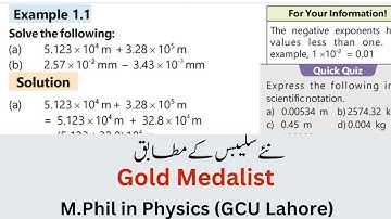 Class 9th Physics New Book | Chapter 1 | Numerical | 9th Physics Unit 1 Solved Examples| 9th Physics