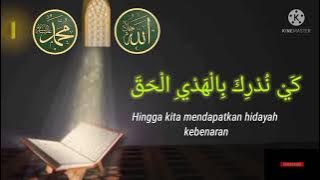 FIL QALBI MASYA'IRU - MUHAMMAD AL MUQIT