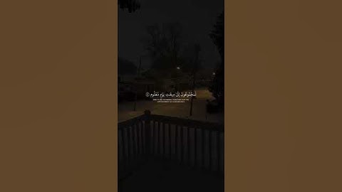 قل ان الأولين والآخرين لمجموعون الى ميقات يوم معلوم _ القارئ ياسر الدوسري