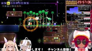 ボイチェン注意）　リスナー参加型　おいものテラリアSteam版　はじめてのどっとわーるど　その７　#おいものこらぼ　#terraria