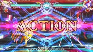 【五井チャリ】0610BBCF マイスター(Λ) VS まち(MA)pu