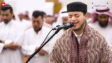سورة الذاريات - إلياس حجري برواية ورش عن نافع Surah Al-Dhariyat - Elias Hajari