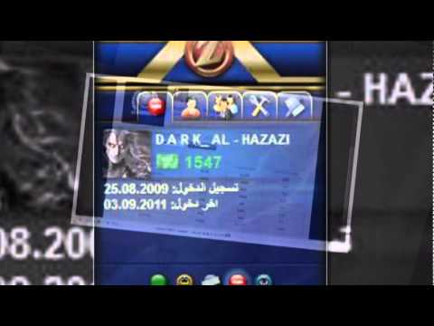 كما يظهر اقلاع سوفت