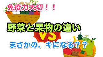 イラスト屋 Youtube