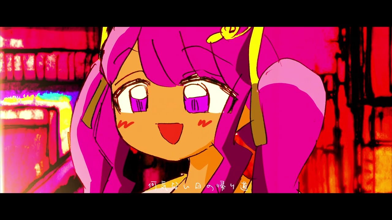 The Door Into Summer / Sekkis feat. Natsuki Karin - YouTube
