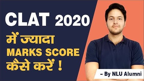 How to Improve Your Performance in Real Exam | CLAT 2020 | By Rohit Sir (NLU Alumni) | Smartkeeda