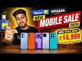 Biggest Smartphone Sale of June 2026 🚀 Best Offers on Amazon &amp; Flipkart
