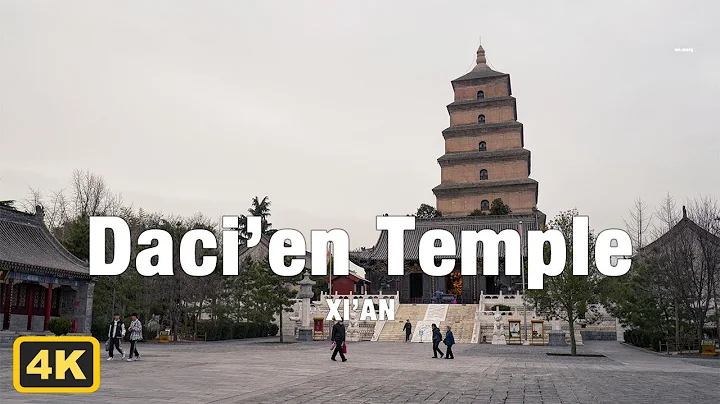 【中國陝西】走進西安大慈恩寺，大雁塔是絲綢之路上最壯麗的唐代佛塔☁️ (POV) - 天天要聞