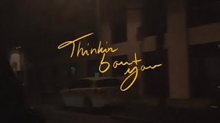Video thumbnail of "Kingsley Q - Thinkin Bout You (Official Lyric Video)"