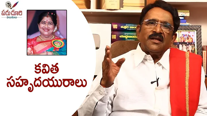 Paruchuri Gopala Krishna Recollects His Memories w...