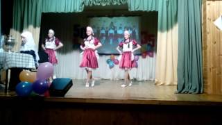 Русский народный танец \