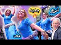 جديد أحوزار شعلها مزيان مع هدى و الشيخات ج2      