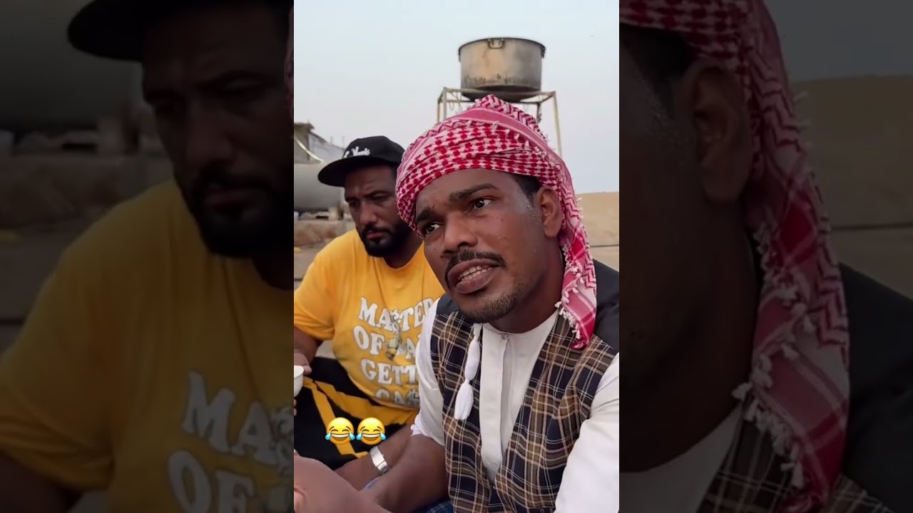 لا المبجل المره زاد ع ود سيف