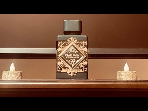 LATTAFA BADEE AL OUD OUD FOR GLORY - INITIO НЕ ЖЕЛАЕТЕ? (ОБЗОР) LATTAFA BADEE AL OUD OUD FOR GLORY - INITIO НЕ ЖЕЛАЕТЕ? (ОБЗОР)