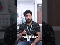 iPhone Upgrade Service in Bhubaneswar | Spectrum Technology | Best Apple Support &amp; Performance Boost