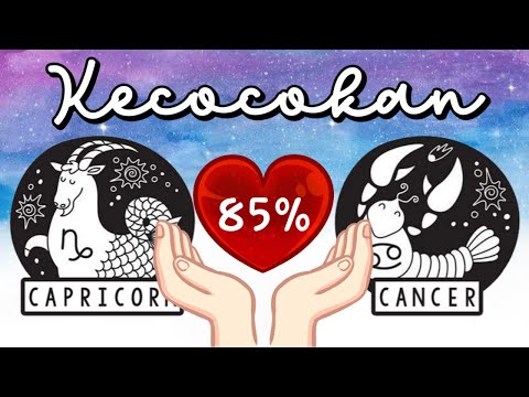 Video: Adakah capricorn dan kanser serasi?