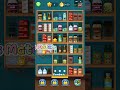 The Most SATISFYING Grocery Restock! 🛒✨ Level 1 Gameplay#GoodsMatch #organization  #satisfyingvideo