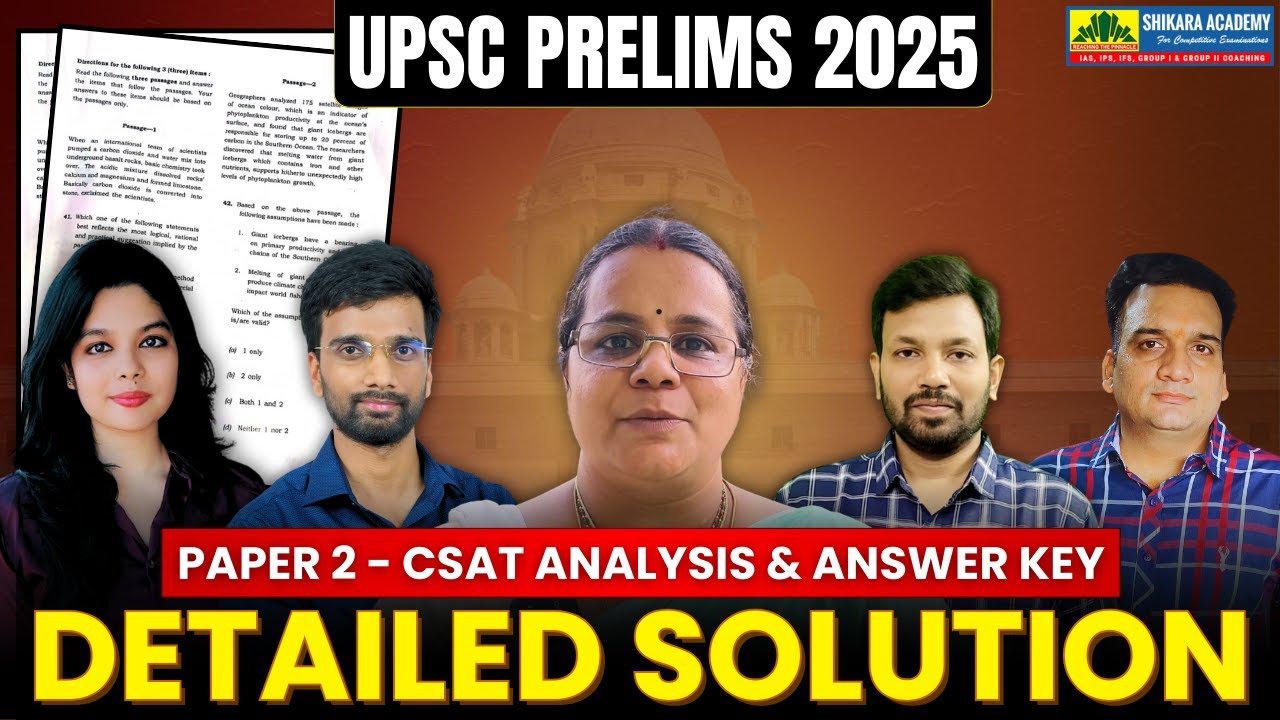 UPSC Prelims 2025 CSAT Paper Analysis LIVE | CSAT Answer Key, Detailed ...
