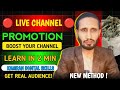 🔴 Kamran Digital Skills Live – Learn Grow🔴 Together!"