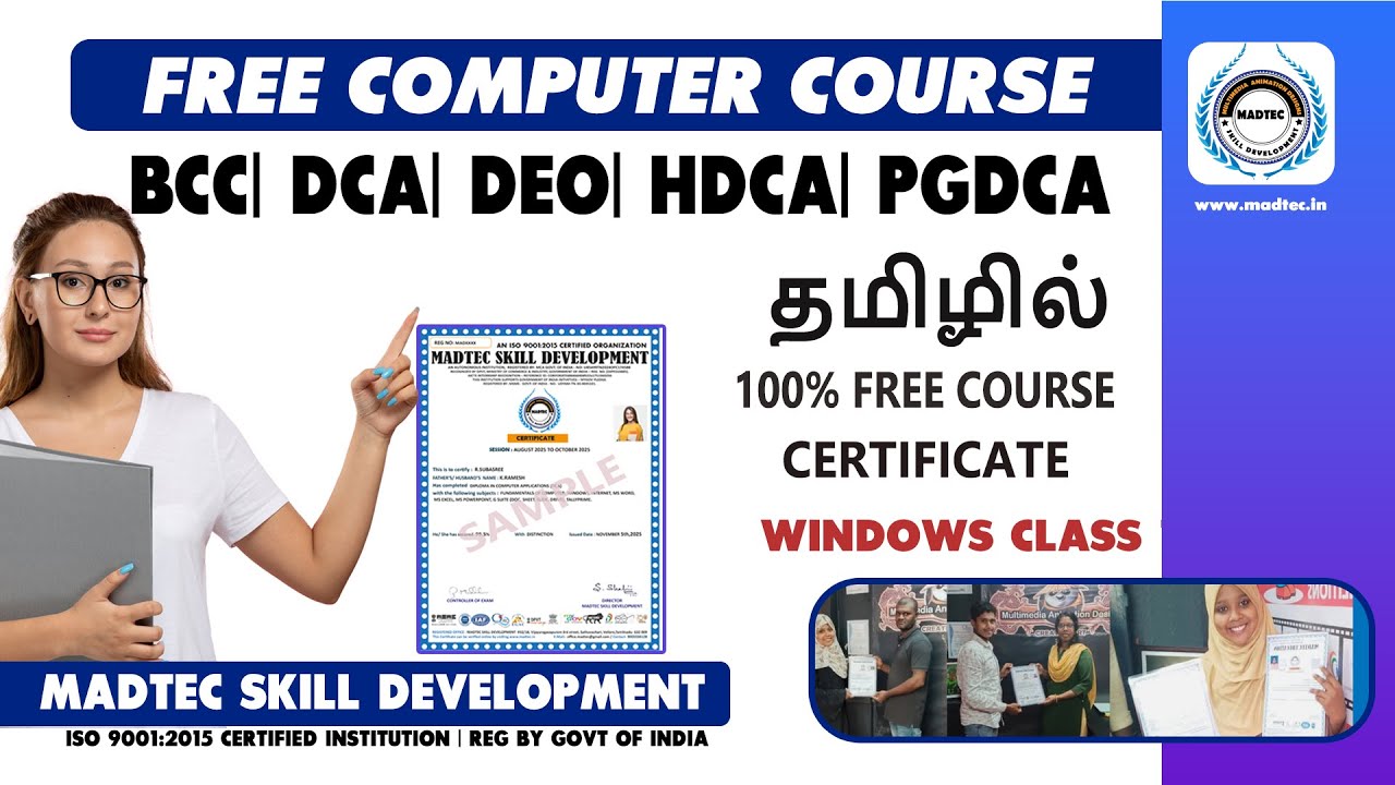 Windows Tutorial in Tamil | Class 1 | Free Computer Course BCC/DCA/DEO/HDCA | Certificate Available