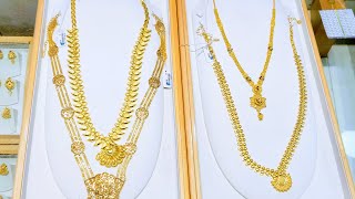 Goldjewellerycollections Goldanklet Design At Malabar Gold And Diamonds You Malabar Gold And Diamonds