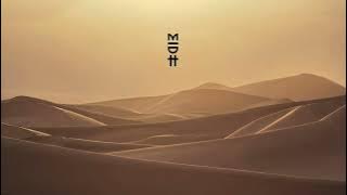 Atmos Blaq - Kwa Mama