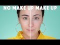 No Makeup Makeup 🚫 - natürlicher Look | Hatice Schmidt