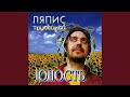 Сочи Сочи