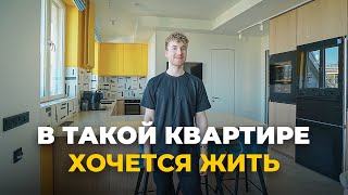 Квартира БОМБА. Обзор квартиры для семьи. Ремонт с дизайнером интерьера. РУМ ТУР. Mossebo