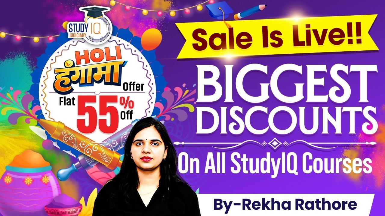 Biggest Discount on all study iq judiciary courses | Hurry up flat 55% ...