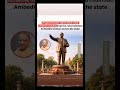 UP Govt ₹403Cr Scheme for Ambedkar Statues Across UP 🇮🇳 #Ambedkar #UPGovt #News #India