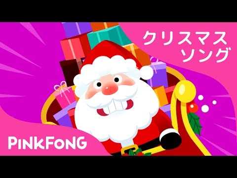 クリスマスソング　＃343　No.3　★フンメル　ドイツゲーベル　ヴィンテージ スーパー・ユーロビート・クリスマス～定番クリスマスソング30曲