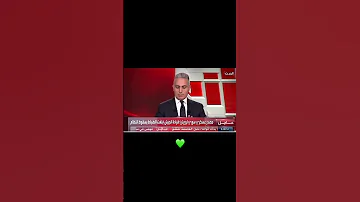 الساعه الآن السادسه وثماني عشر دقيقه تماما بتوقيت دمشق سوريا من دون بشار الأسد 