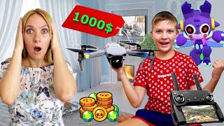 24 часа мама говорит ДА! Челлендж! Тима купил квадрокоптепр за 1000 $ и Мегамуху Беа Бравл Старс!